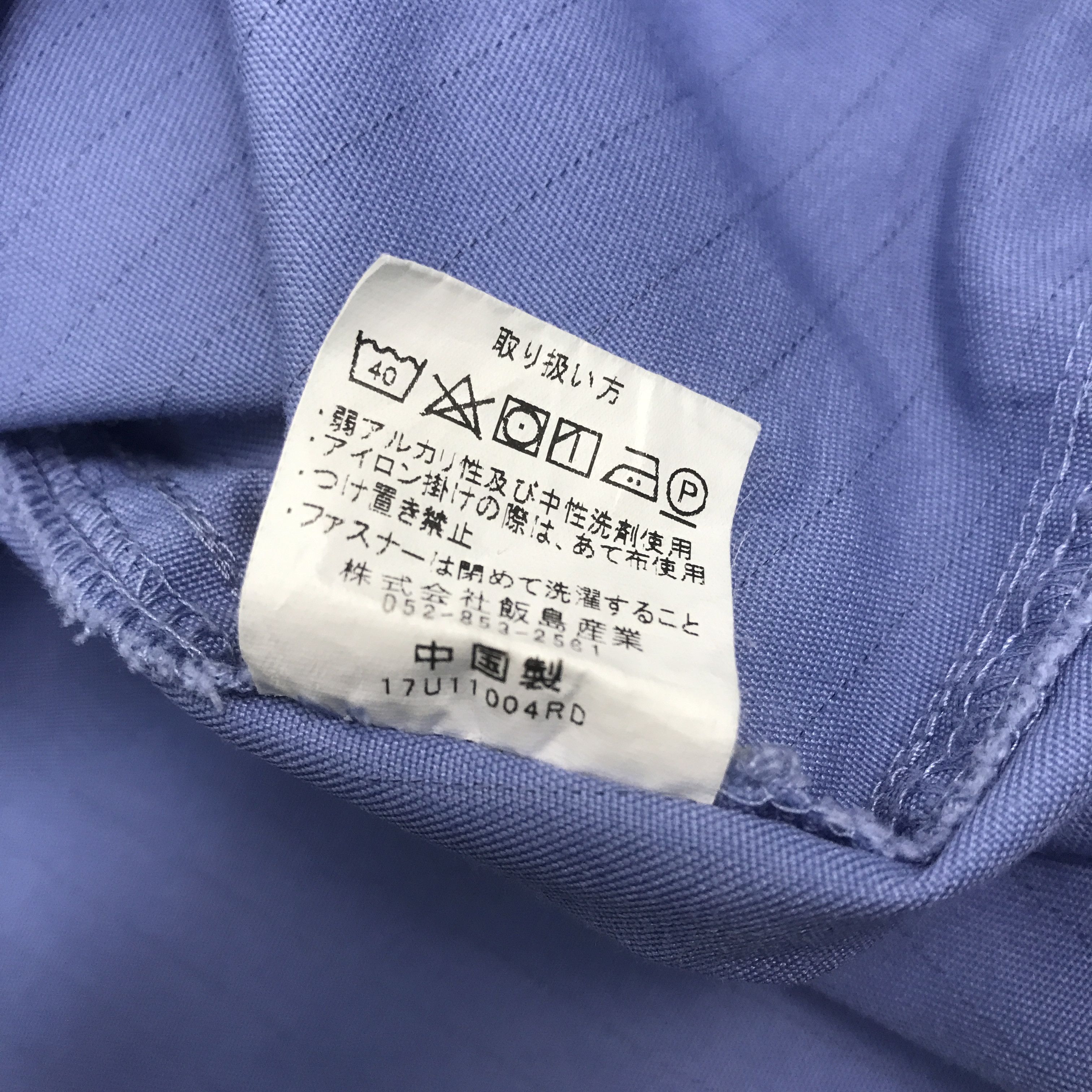 Japanese Brand Rare Mitsubishi Ralliart Racing Custom Worker Sport Jacket Size US XXL / EU 58 / 5 - 8 Thumbnail