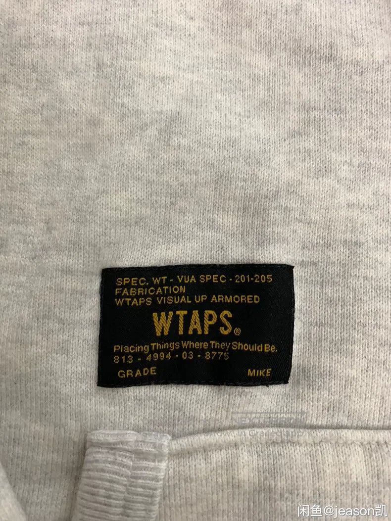 Wtaps Wtaps Hat hoodie Size US M / EU 48-50 / 2 - 5 Thumbnail