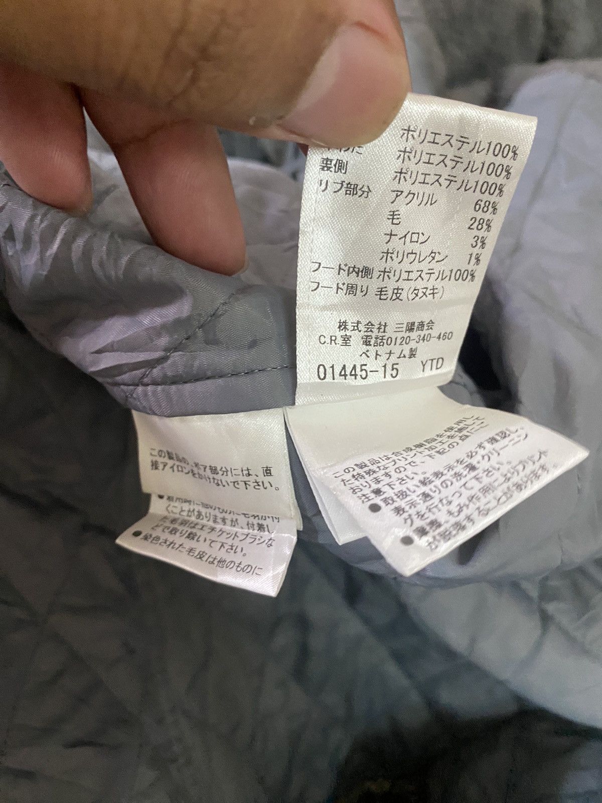 Burberry BURBERRY LONDON BLUE LABEL PARKA JACKET NICE STYLE Size S / US 4 / IT 40 - 14 Thumbnail