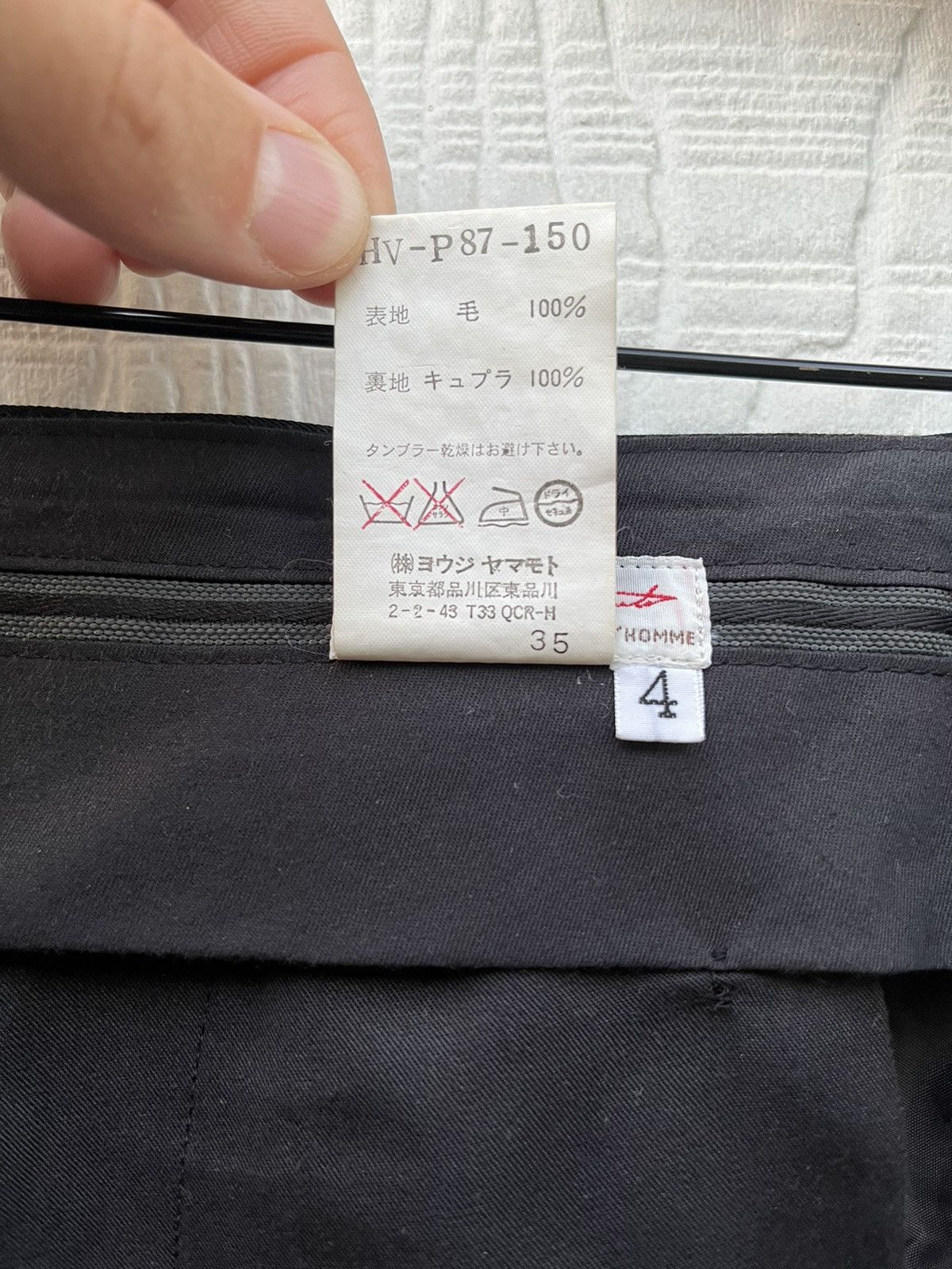 Yohji Yamamoto 90s Yohji Yamamoto Costume d’Homme 2 Piece Suit Gabardine Size 48L - 12 Thumbnail