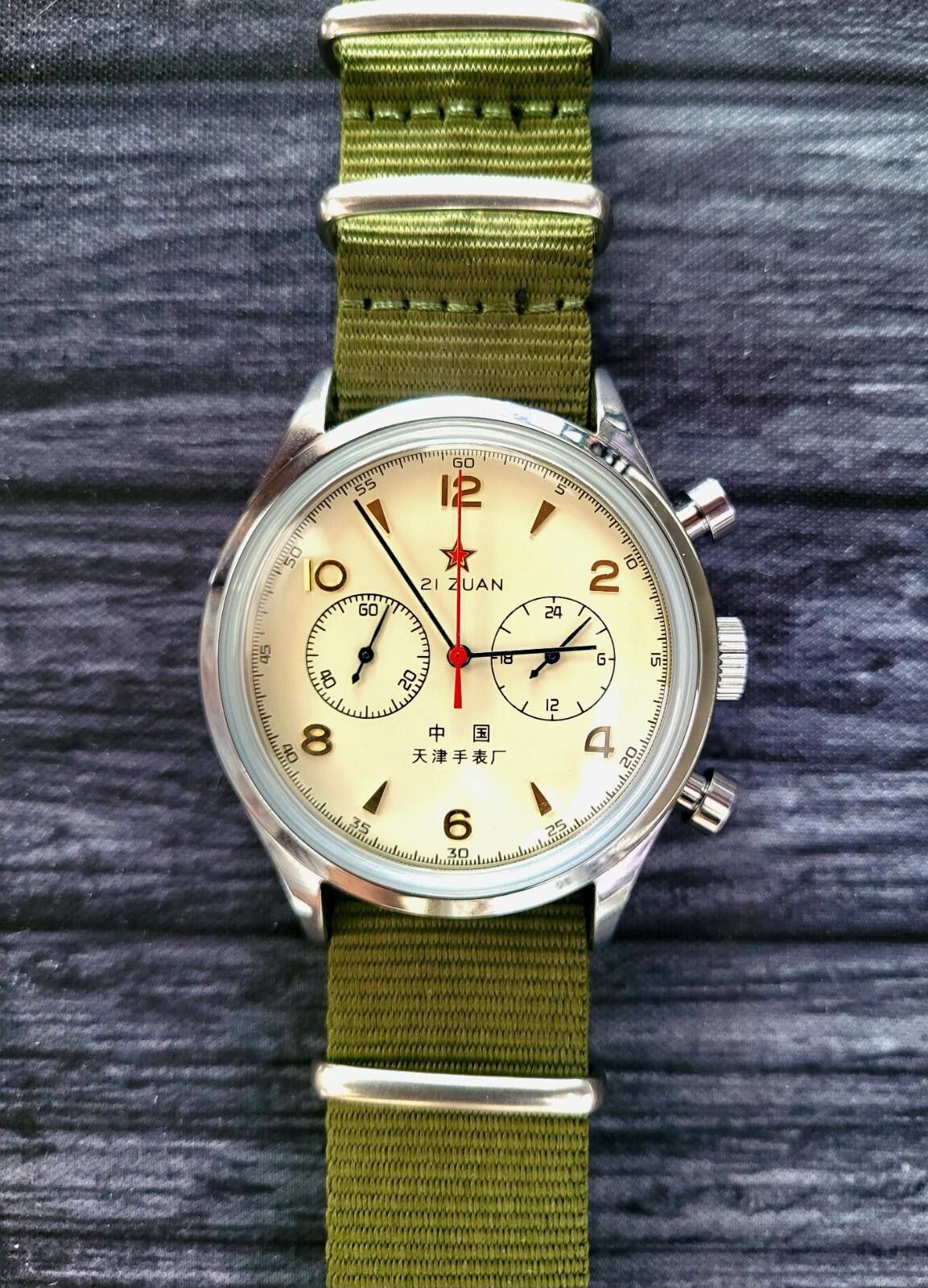 1963 Re-issue Pilot Aviation Zuan 21 Men's Nato Quartz Watch