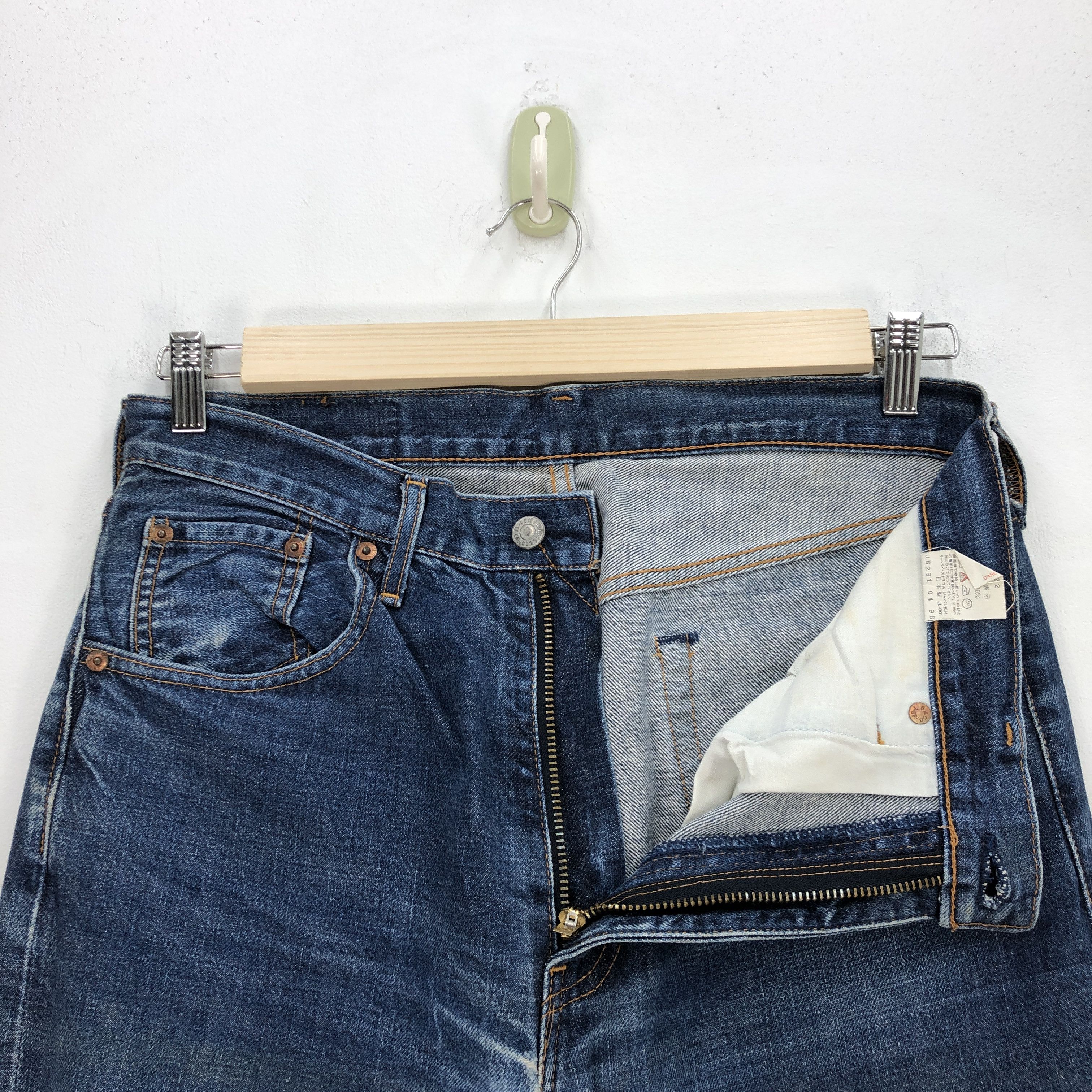 Levi's Vintage Levis Selvedge Jeans Levi's 502 Redline Denim Size US 32 / EU 48 - 5 Thumbnail