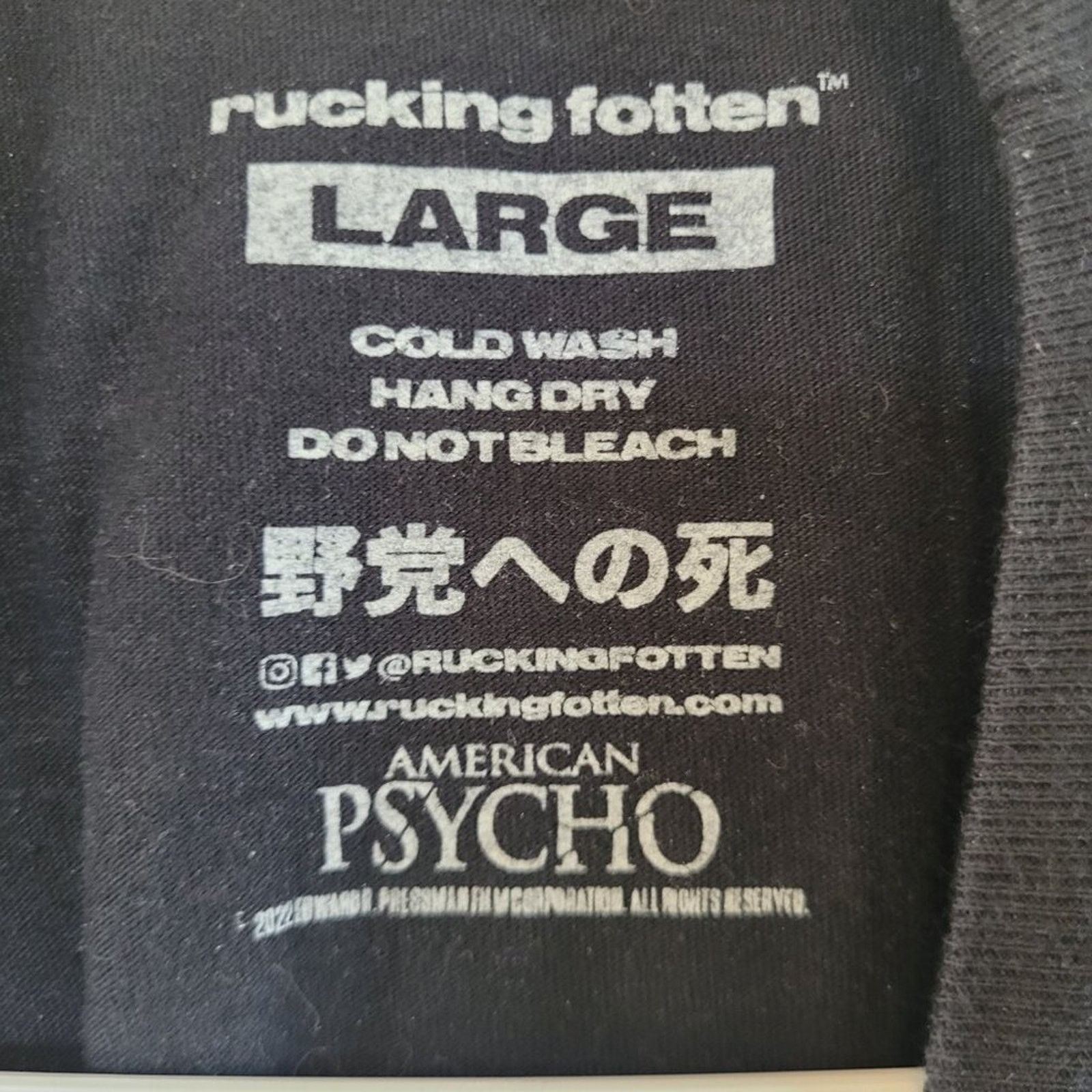 Rucking Fotten Rucking Fotten American Psycho Japanese Poster Tee Size US L / EU 52-54 / 3 - 2 Thumbnail