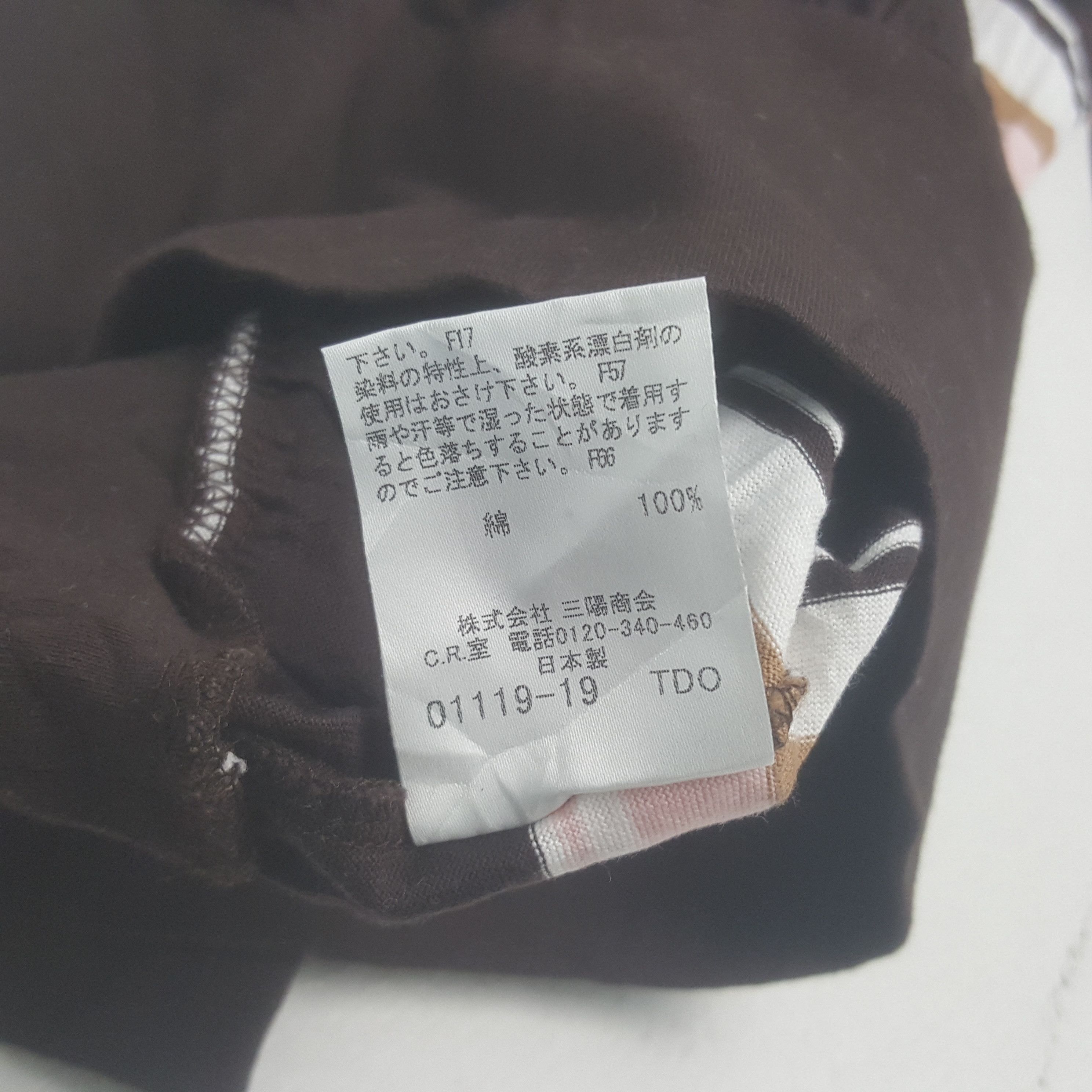 Burberry × Vintage Vintage Burberry London Striped Blue Label Tshirt Size XS / US 0-2 / IT 36-38 - 8 Thumbnail