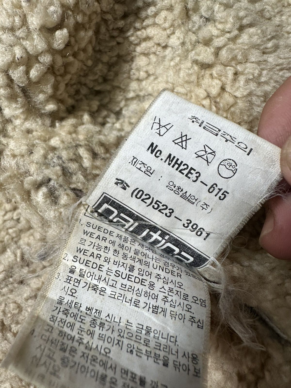 Nautica Vintage Nautica brown sheepskin shearling bomber jacket Size US XL / EU 56 / 4 - 12 Thumbnail