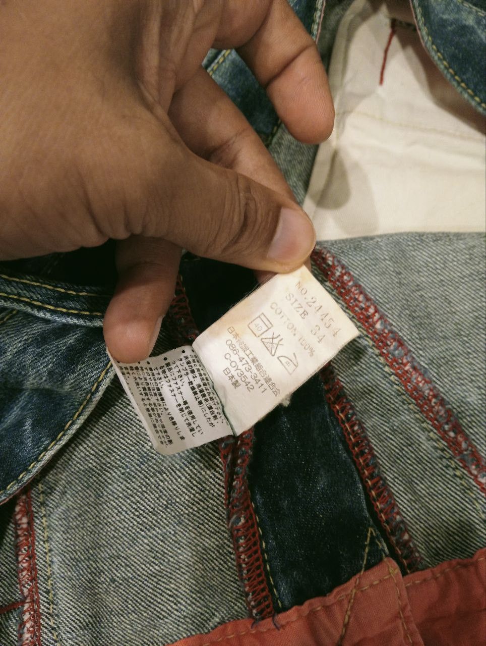 Eternal ETERNAL JAPAN DISTRESSED STYLE JEANS Size US 34 / EU 50 - 8 Thumbnail