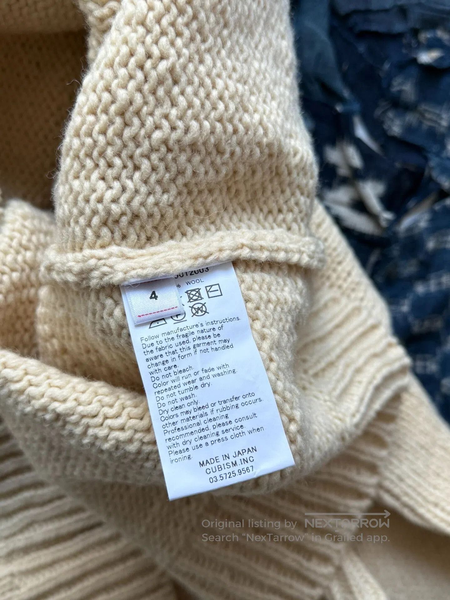 Visvim VISVIM Amplus Knit Hoodie Sweater. Size US XL / EU 56 / 4 - 9 Thumbnail