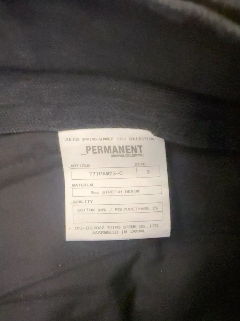 Julius julius size:3 Cannon ball trousers 2504-Nextarrow Size US 30 / EU 46 - 4 Thumbnail