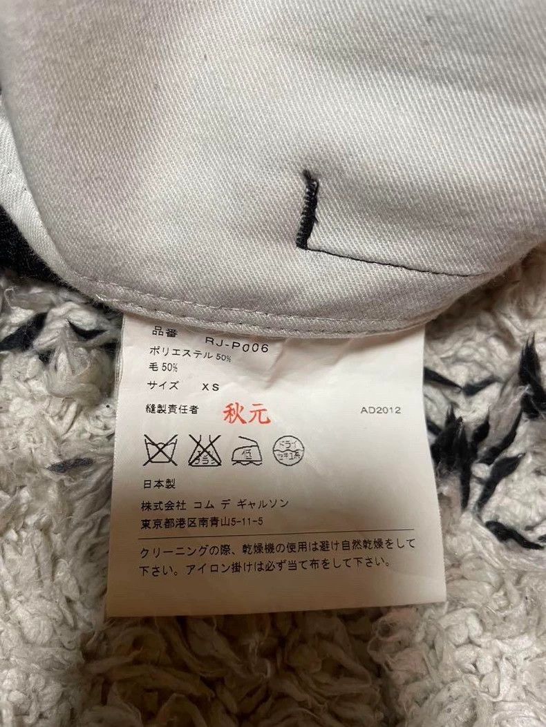 Comme des Garcons Comme des Garcons size XS Balloon pants Size 24" / US 00 / IT 34 - 5 Thumbnail