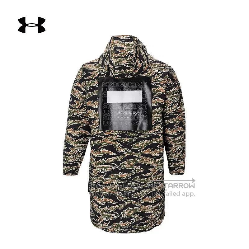 Under Armour Under Armour Men's Tiger Camo Puffer Jacket. Size US L / EU 52-54 / 3 - 4 Thumbnail