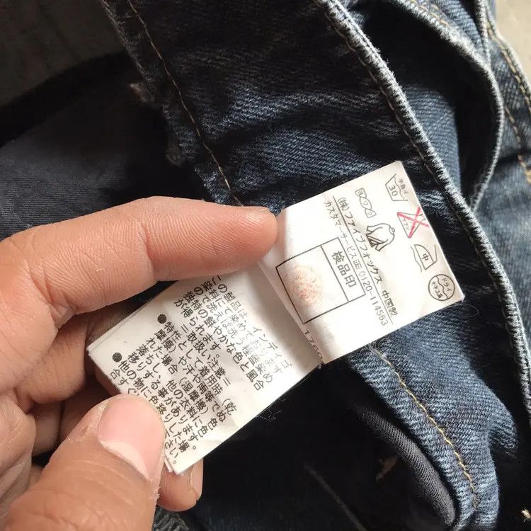 PPFM PPFM The Desert Fox Ifsixwasnine Bondage Denim Size US 31 - 15 Thumbnail