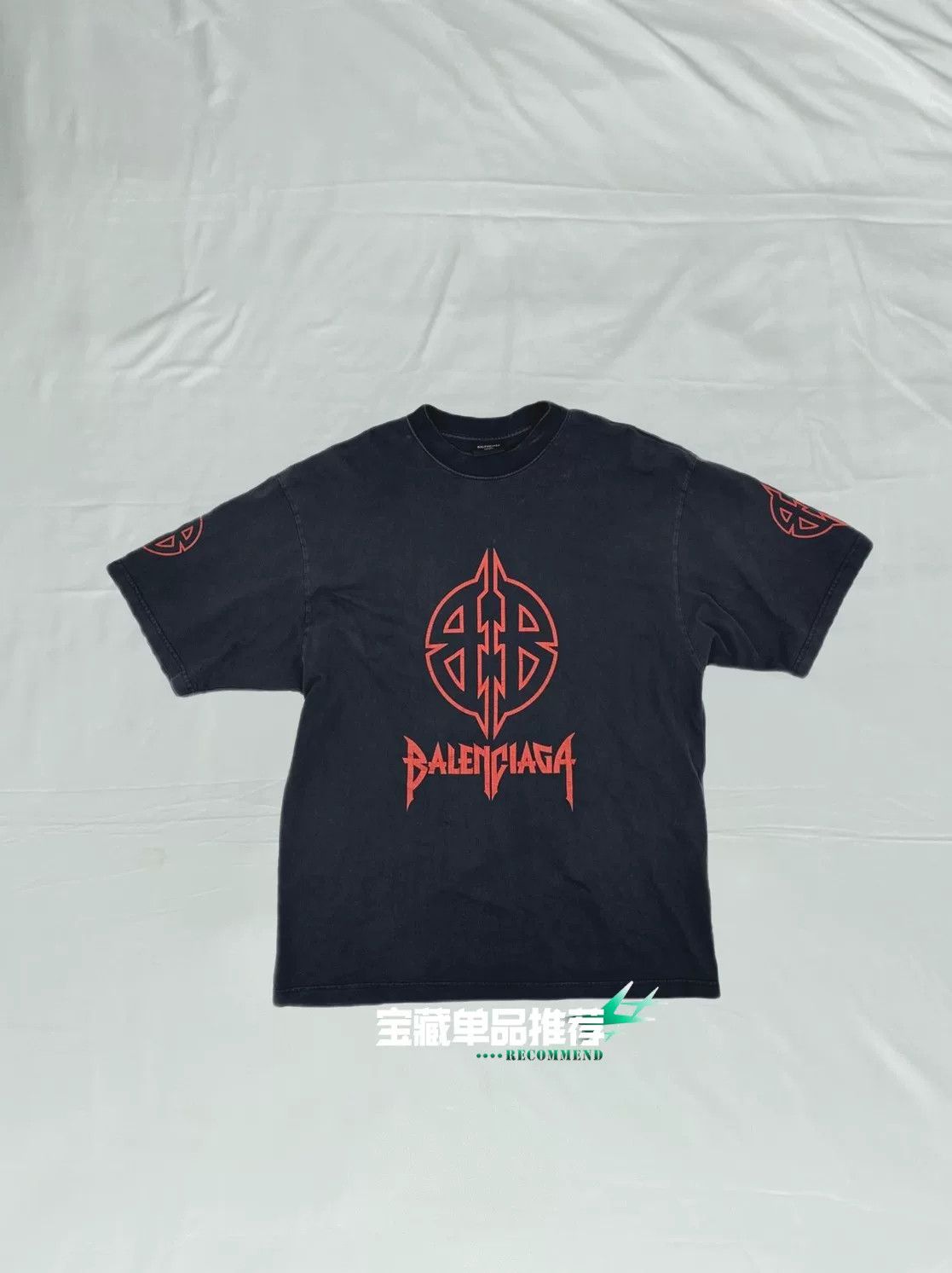 Balenciaga Balenciaga FW23 Short Sleeve T-Shirt Size US S / EU 44-46 / 1 - 1 Thumbnail