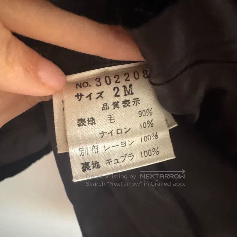 Kenzo Kenzo Jungle Series 1980s Floral Velvet Collar Wool Jacket Size M / US 6-8 / IT 42-44 - 6 Thumbnail
