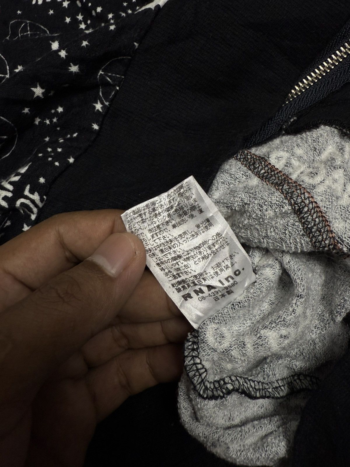 Japanese Brand RNA SWEET PRINT HOODIE Size US M / EU 48-50 / 2 - 10 Thumbnail