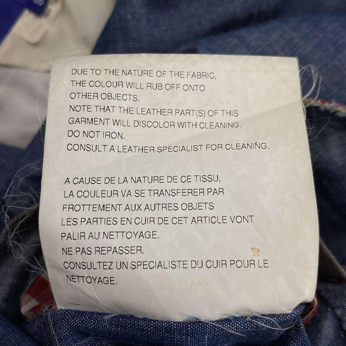 Junya Watanabe AW10 Crafted Blazer Size US S / EU 44-46 / 1 - 4 Thumbnail