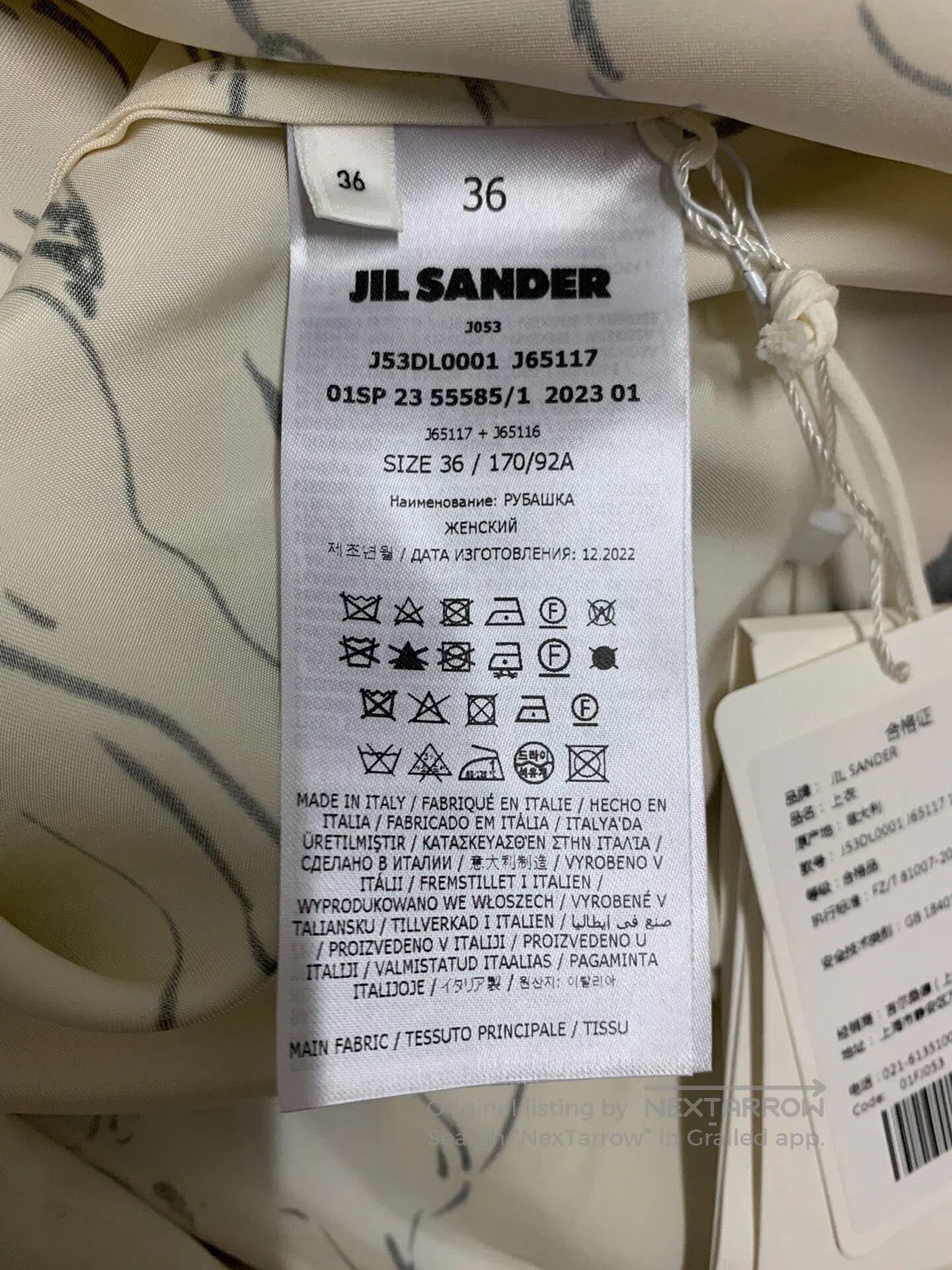 Jil Sander Jil Sander Moon Rabbit Tencel Shirt. Size XS / US 0-2 / IT 36-38 - 5 Thumbnail
