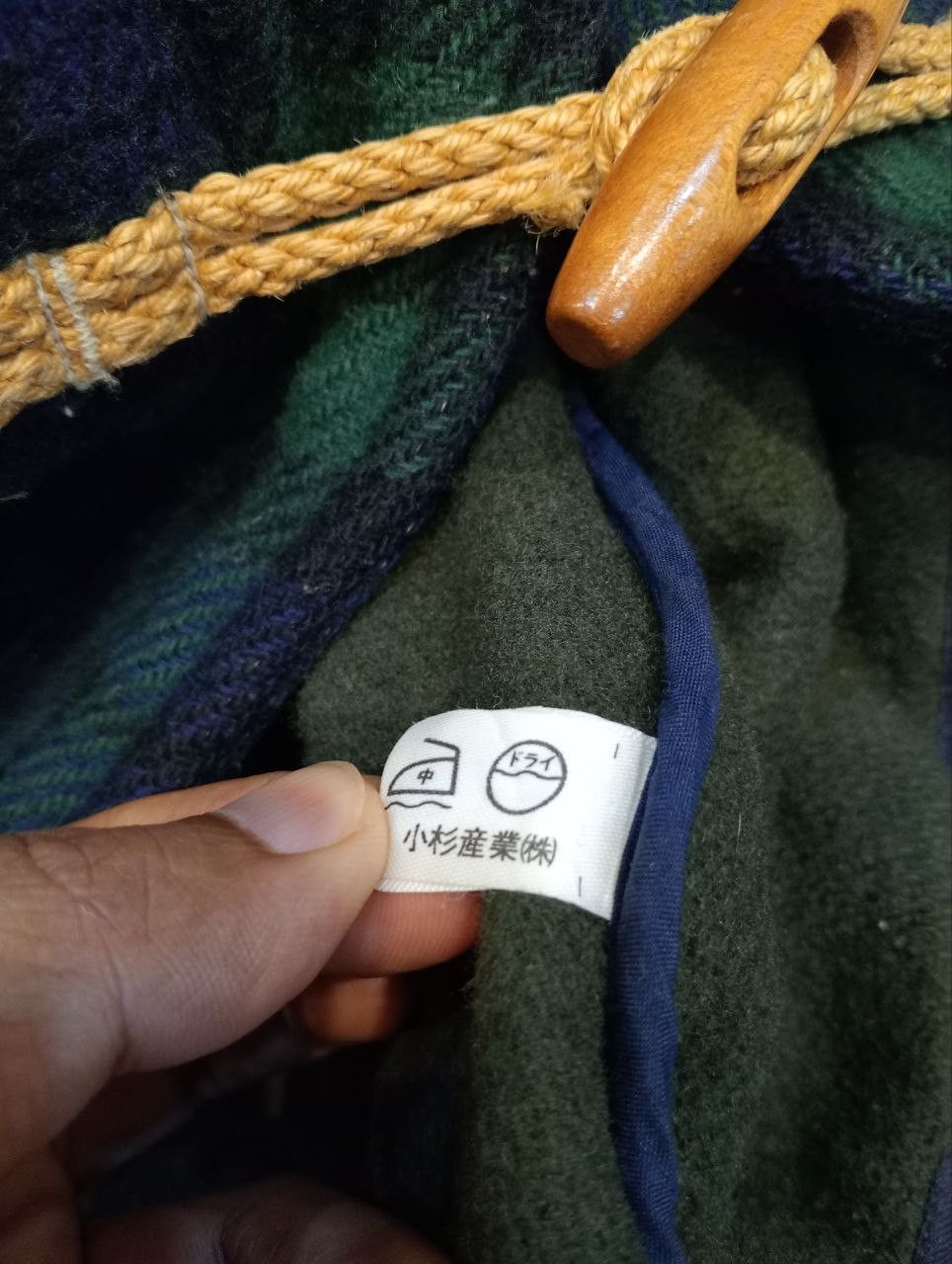Ralph Lauren RALPH LAUREN HOODIE TARTAN DUFFLE COAT JACKET - SIZE 160 Size US S / EU 44-46 / 1 - 9 Thumbnail