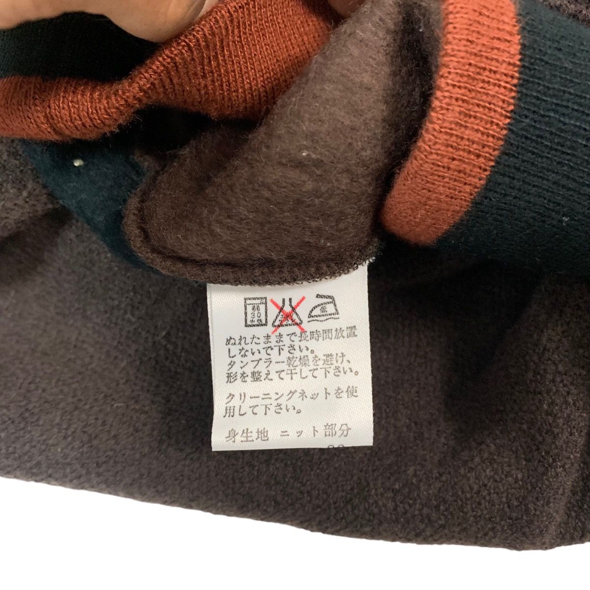Other Rudolph Valentino Color Block Sweatshirt Size US XL / EU 56 / 4 - 6 Thumbnail