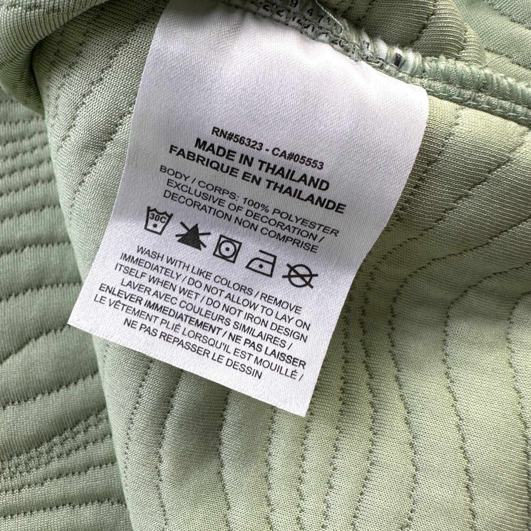 Nike Nike Sweater Mens XL Green Crew Dri Fit Pullover Sports Christmas Winter Men Shirt Sweatshirt Size US XL / EU 56 / 4 - 6 Thumbnail