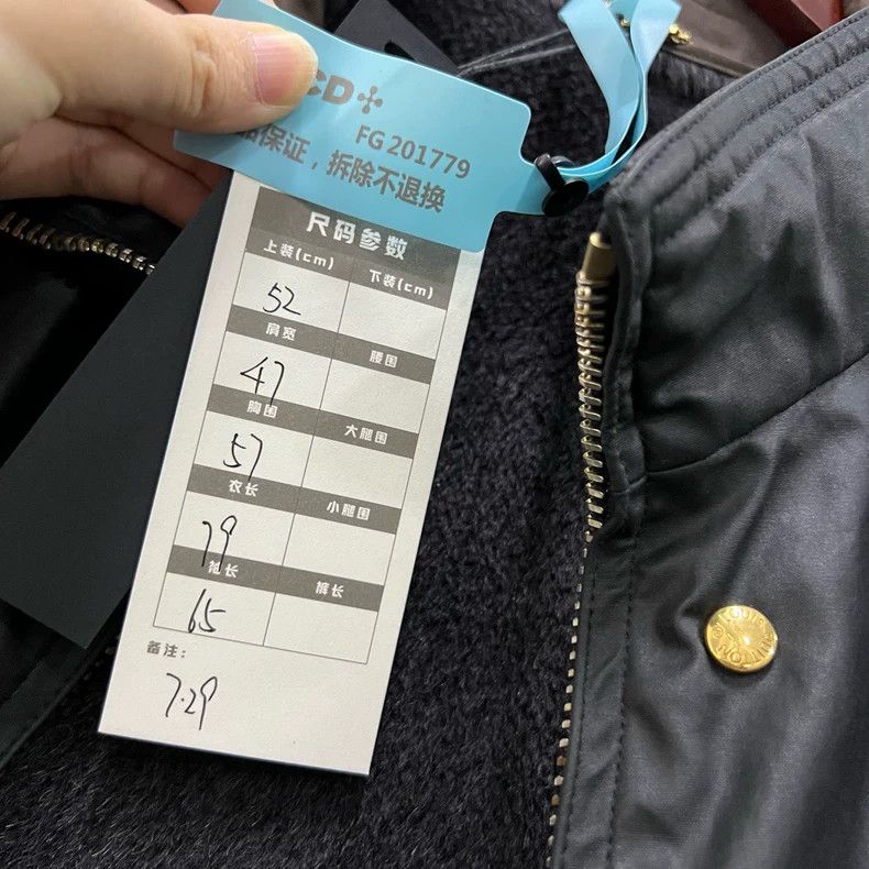 Louis Vuitton Louis Vuitton Black multi-pocket zip jacket 2501-Nextarrow Size US L / EU 52-54 / 3 - 5 Thumbnail