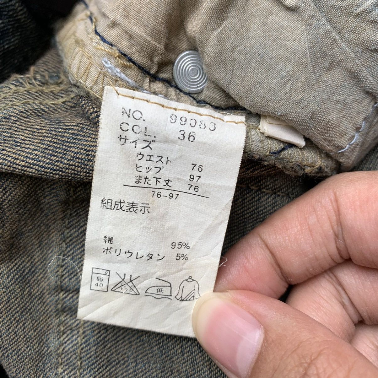 Vintage 2000s Japanese Brand Mud Wash Distressed Flared Jeans Size US 32 / EU 48 - 9 Thumbnail