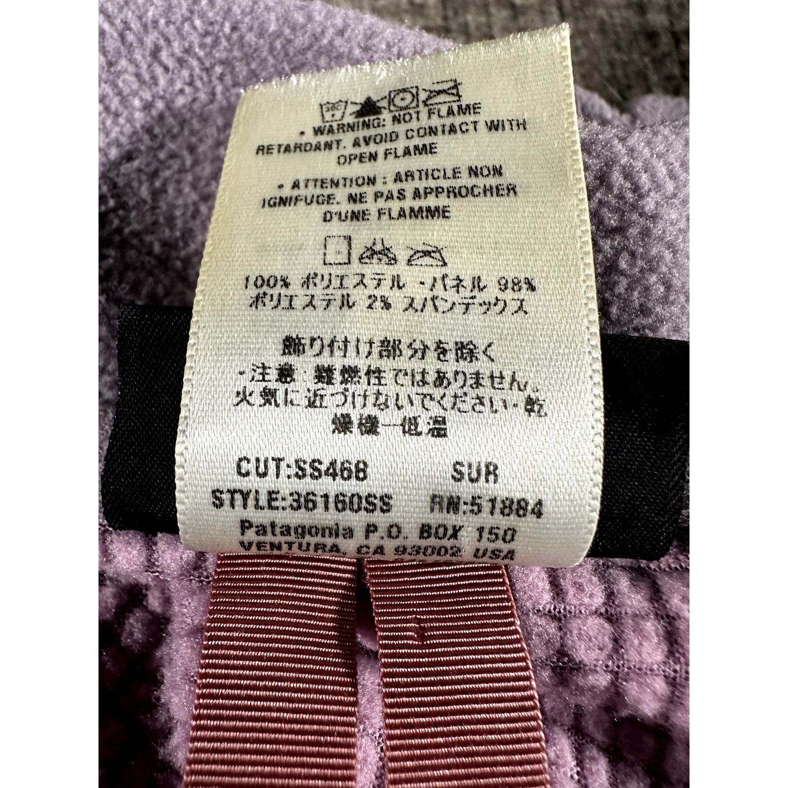 Patagonia Patagonia R Women's Polartec Fleece Purple Sweater Jacket Size M / US 6-8 / IT 42-44 - 12 Thumbnail