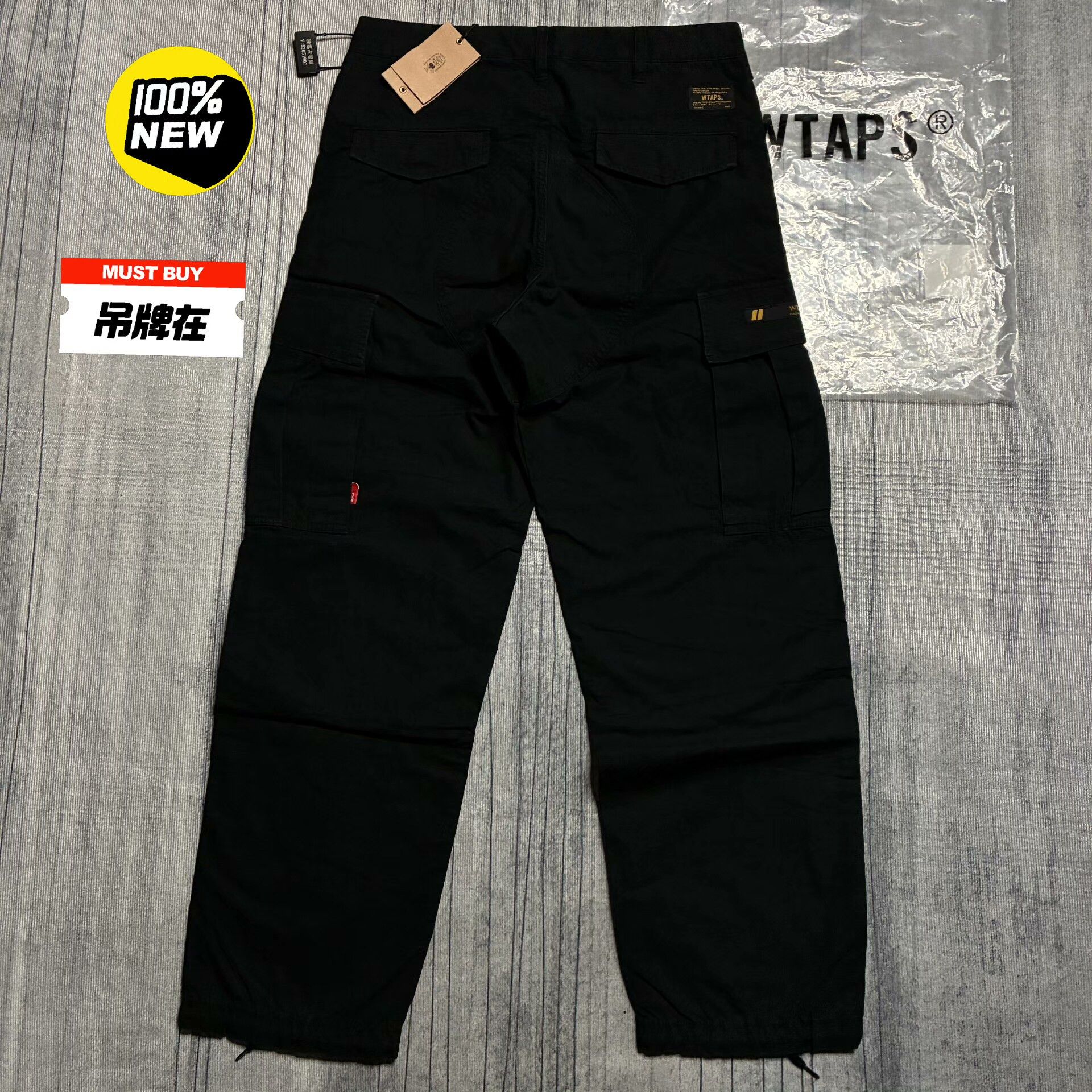 Wtaps Wtaps Black Casual Pants M Men Size US 32 / EU 48 - 1 Thumbnail