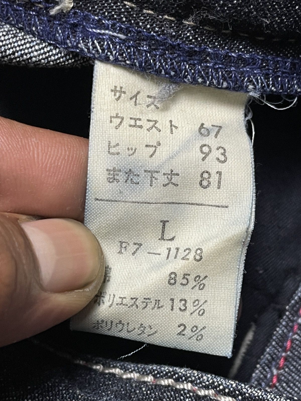 Marithe + Francois Girbaud Marithe Francois Girbaud - Crash Faded Lowrise Denim Pants Size US 29 - 11 Thumbnail