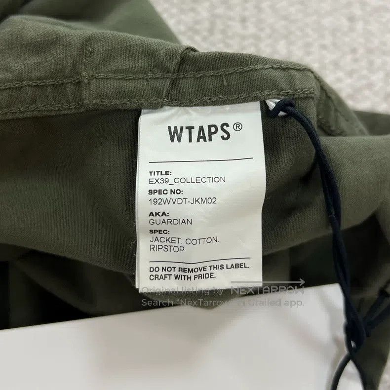 Wtaps Wtaps Two bags Windbreaker jacket Size US S / EU 44-46 / 1 - 7 Thumbnail