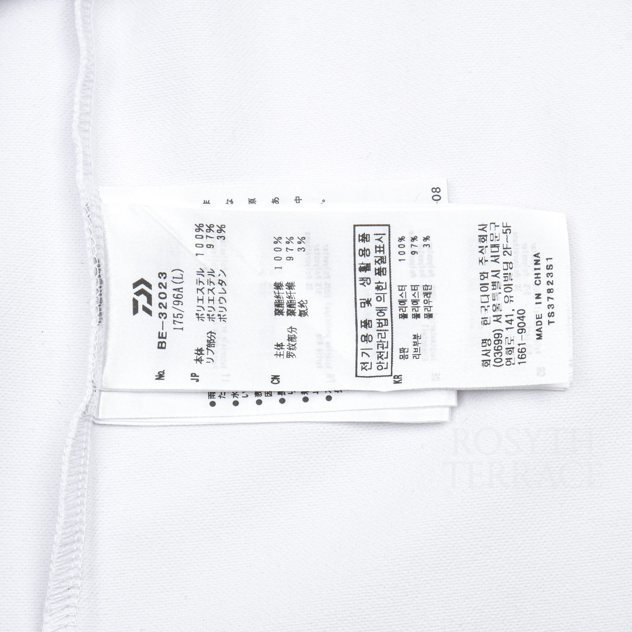 DAIWA PIER39 【DAIWA PIER39 / TECH POLO SHIRT SS / SIZE M】 Size US M / EU 48-50 / 2 - 5 Thumbnail