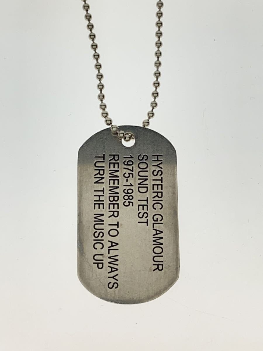 Hysteric Glamour Guitar Dog Tag Necklace Size ONE SIZE - 3 Thumbnail