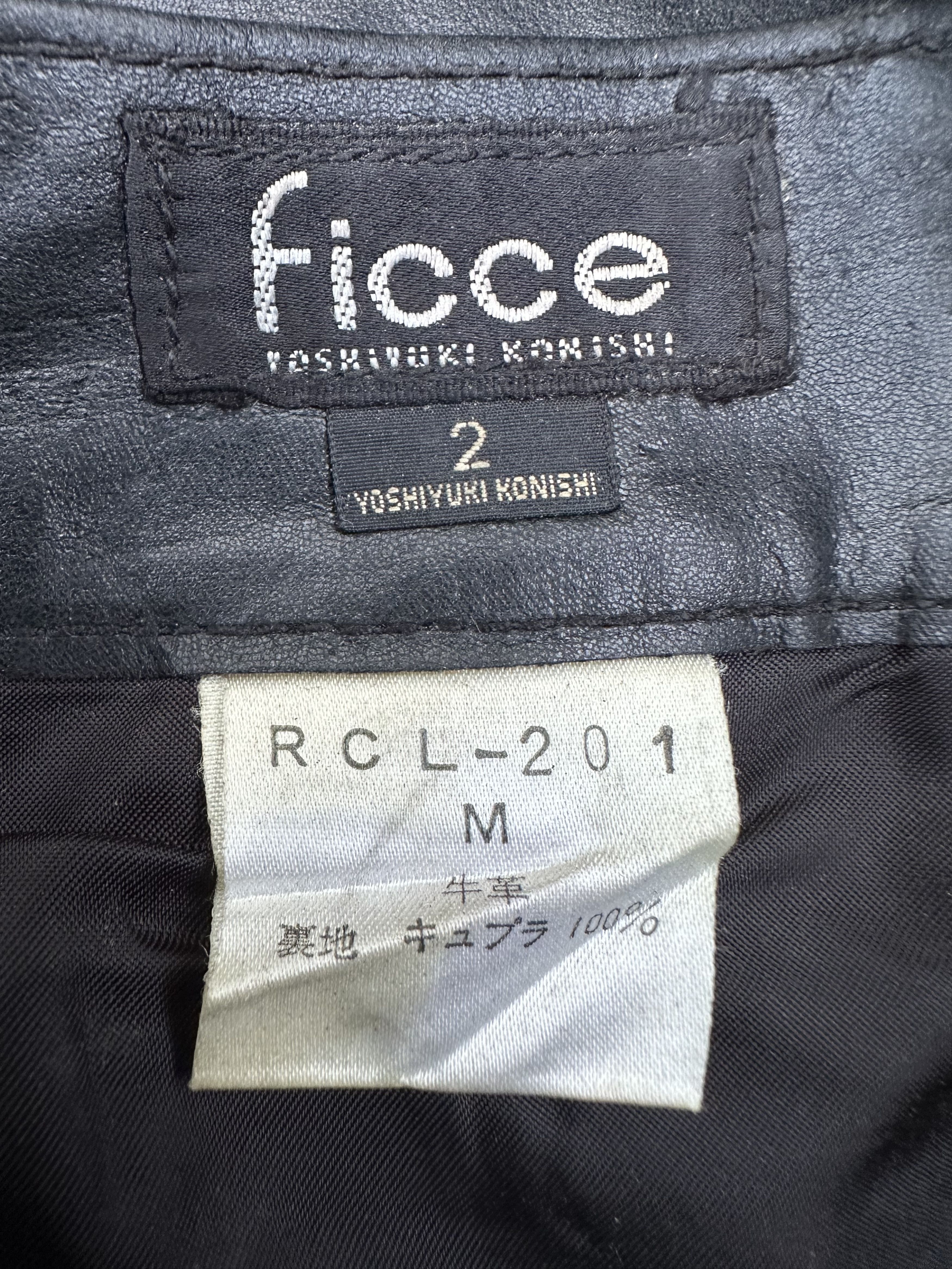 Yoshiyuki Konishi Japanese Brand Ficce Yoshiyuki Konishi Leather Biker Pants Size US 32 / EU 48 - 17 Thumbnail