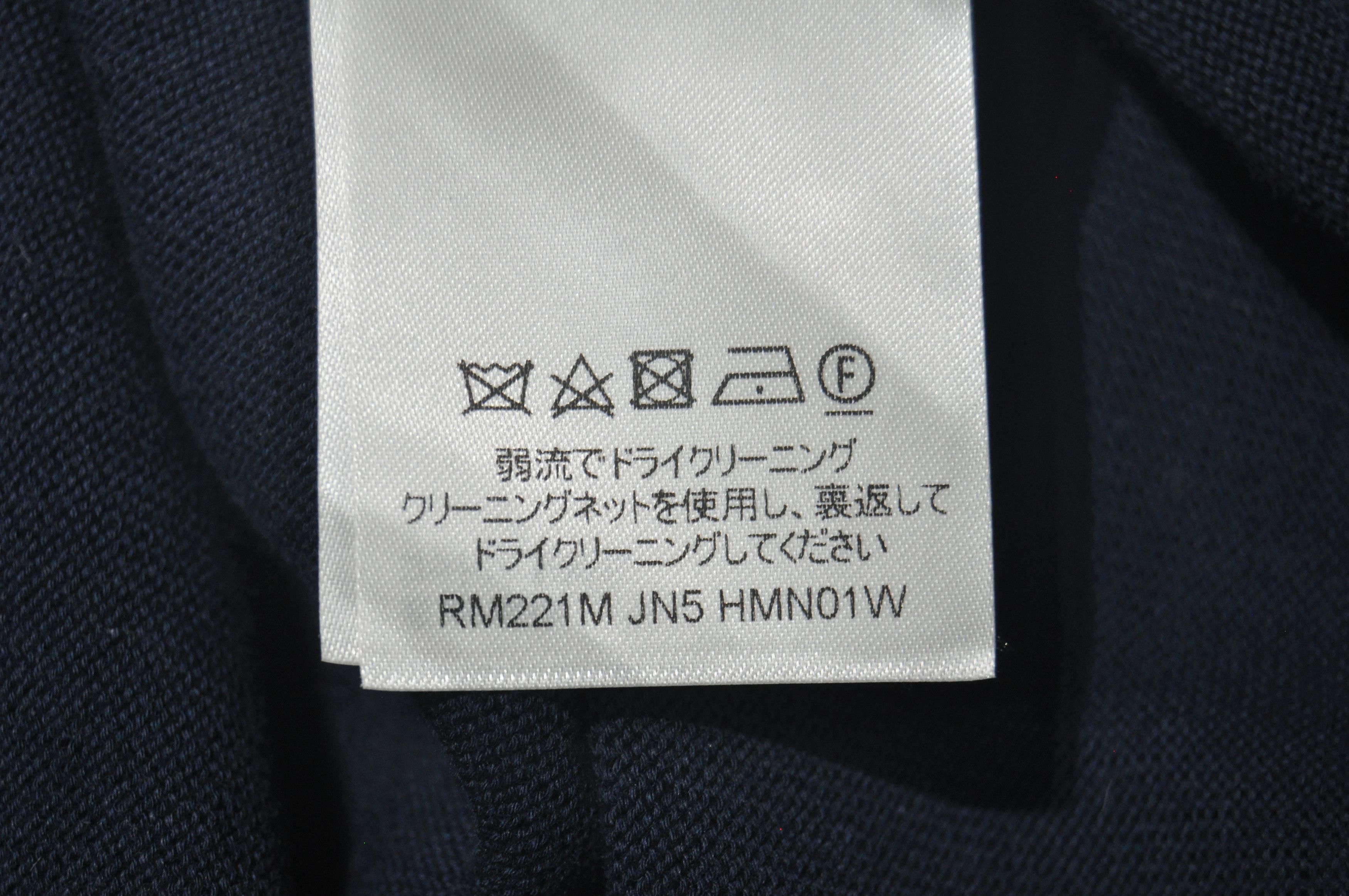 Louis Vuitton LV - Nigo - VA - Pre-Spring 22 - Intarsia Jacquard Heart Tee Size US L / EU 52-54 / 3 - 10 Thumbnail