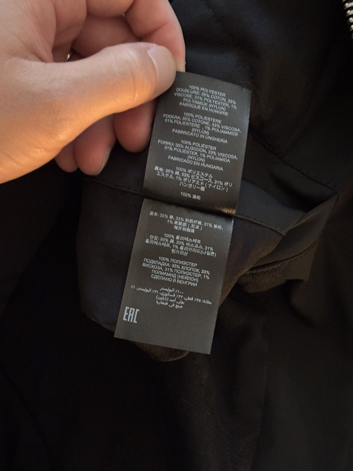 Dries Van Noten Dries Van Noten 24AW Archetype Bomber Size US M / EU 48-50 / 2 - 8 Thumbnail