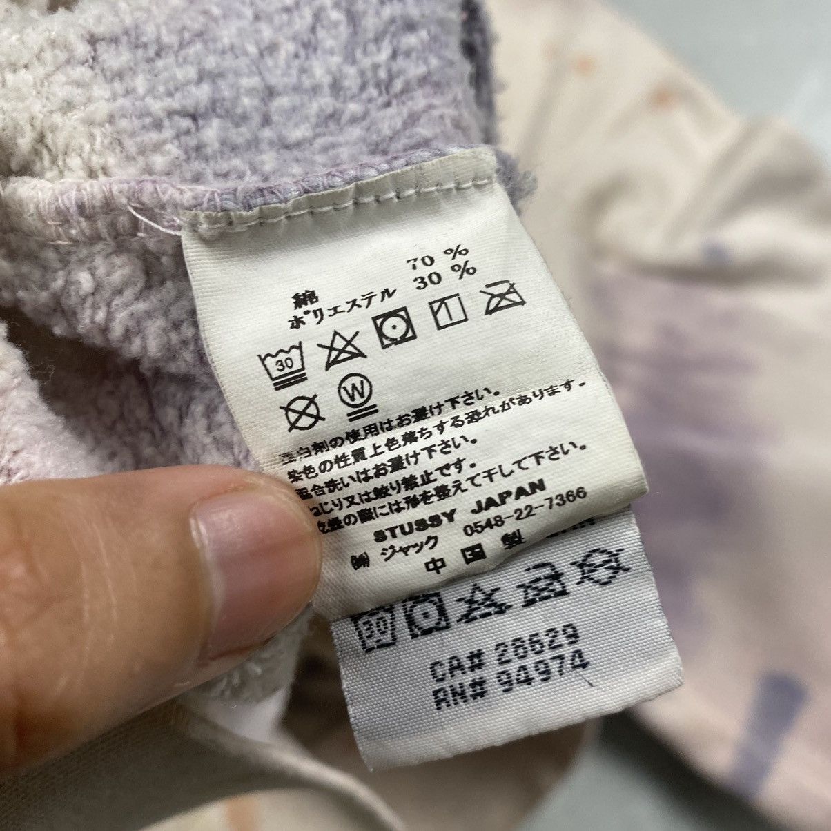 Stussy Vintage y2k Stussy Japan Tiedye Distressed Crewneck Size US L / EU 52-54 / 3 - 15 Thumbnail