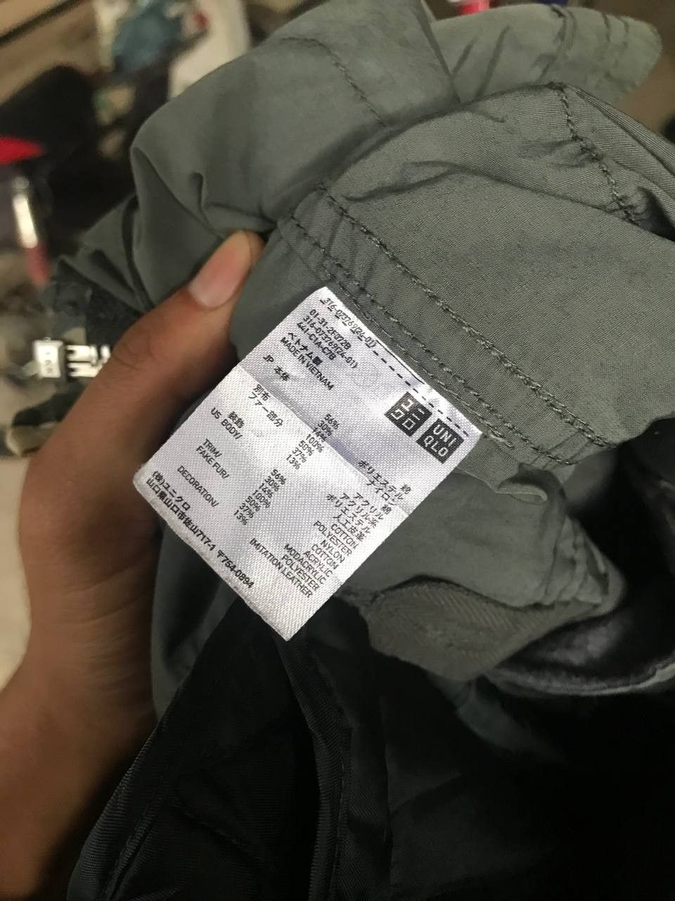Undercover × Uniqlo Uniqlo Undercover Furr Jacket Size US S / EU 44-46 / 1 - 8 Thumbnail