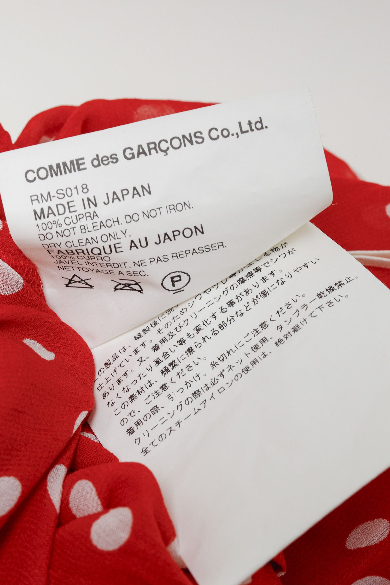 Comme des Garcons Comme Des Garçons AD 2013 Red Polka Dot Culottes Shorts Size 36" / US 14 / IT 50 - 10 Thumbnail