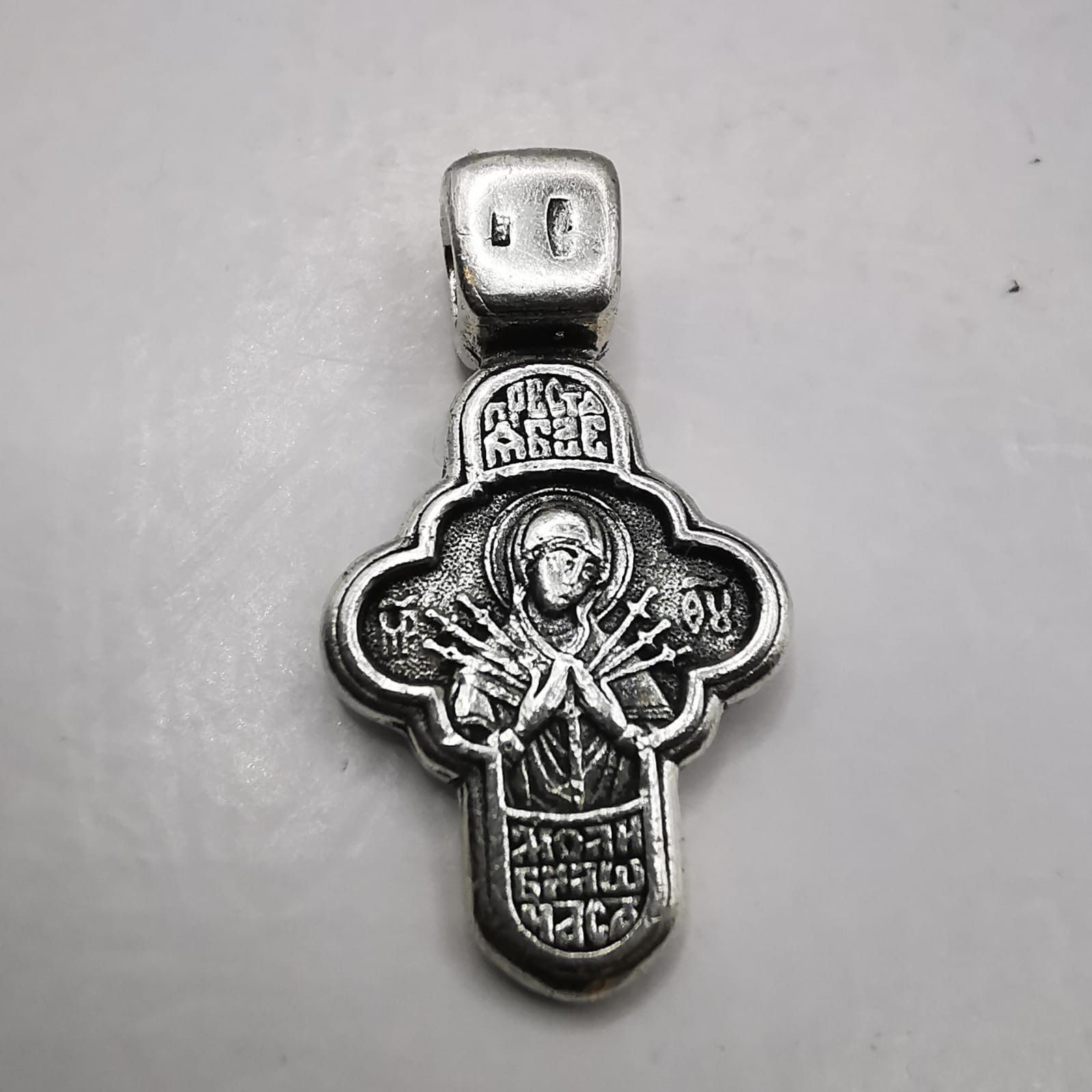 Sterling Silver Vintage Pendant Cross "Jesus, Seven-arrow" 925 silver 1,95g Size ONE SIZE - 2 Thumbnail