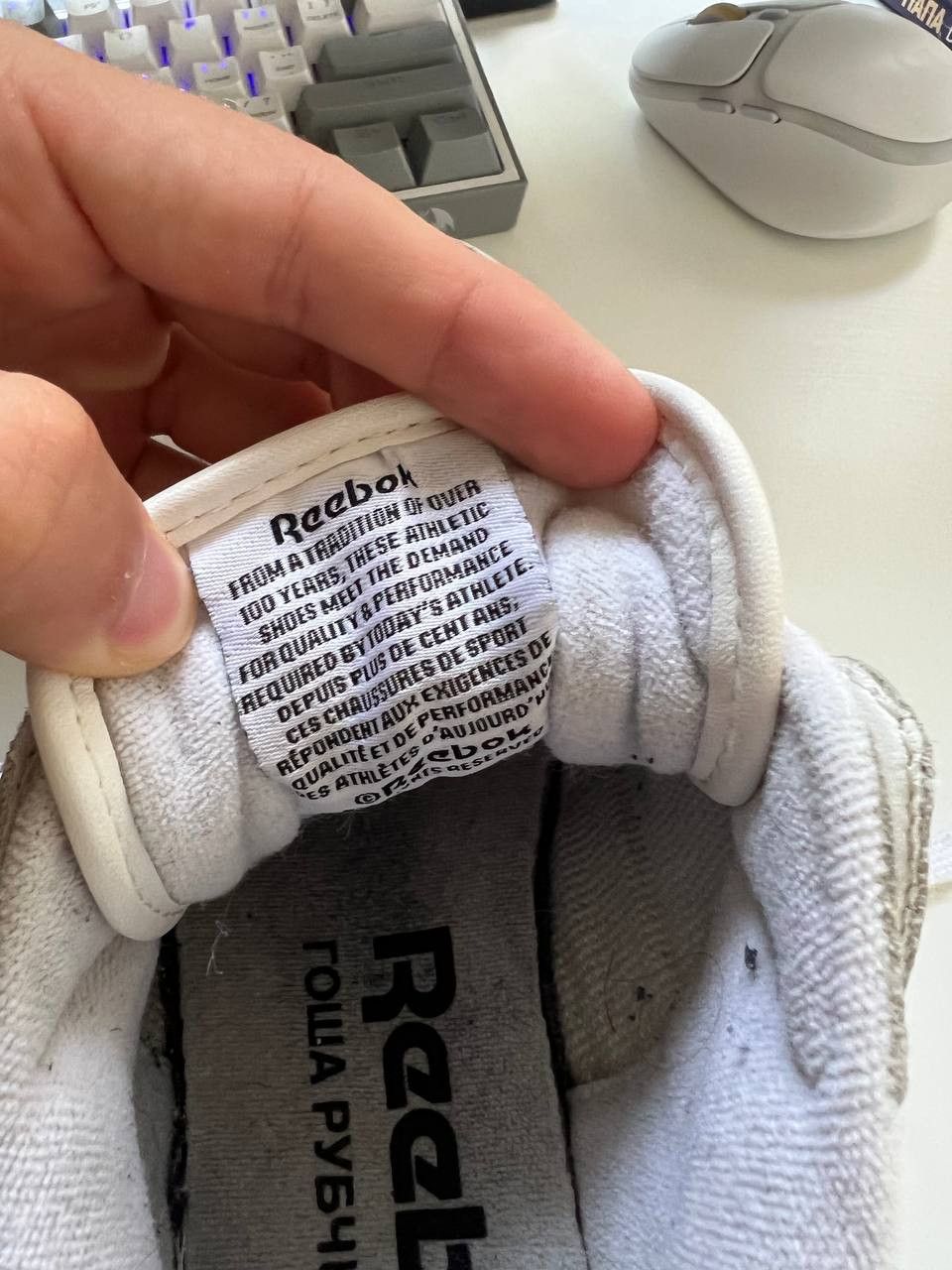Gosha Rubchinskiy × Reebok Reebok Workout Plus G x Gosha Rubchinskiy Size US 6 / EU 39 - 4 Thumbnail