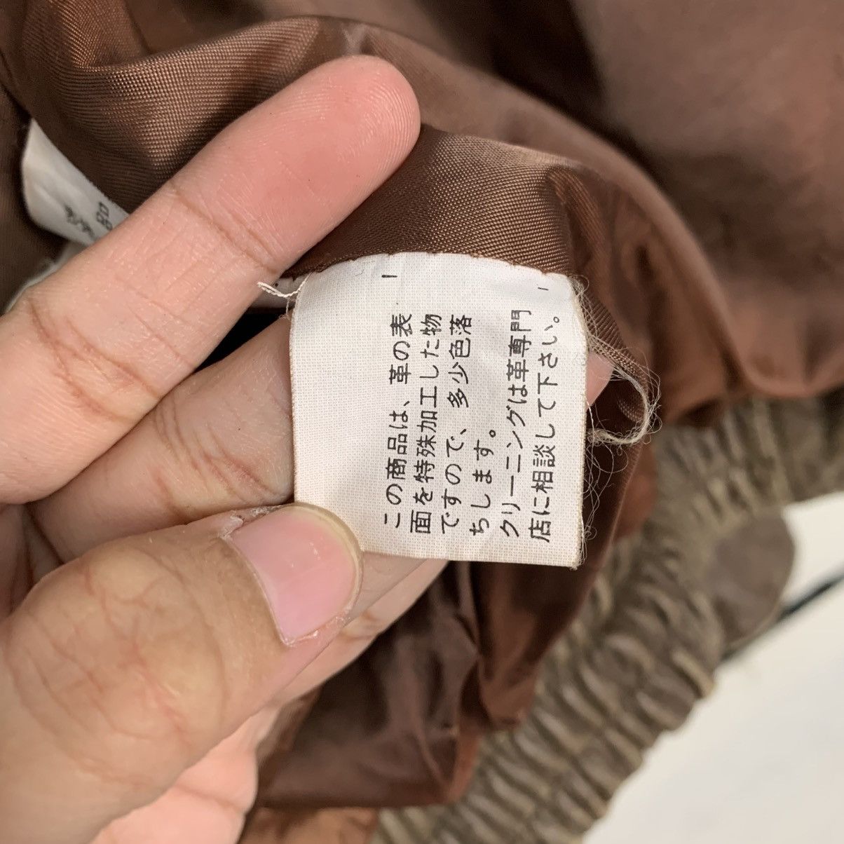 Japanese Brand Japanese Brand Motorcycle Leather Jacket Size US M / EU 48-50 / 2 - 19 Thumbnail