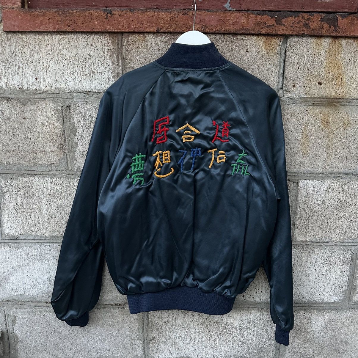 Vision Streetwear Vintage Japan Bomber Best Nitra King Light Jacket USA 90s Size US S / EU 44-46 / 1 - 1 Thumbnail
