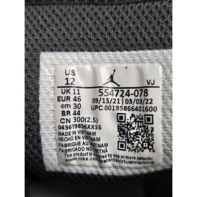 Jordan Brand Nike Air Jordan 1 Mid Smoke Grey 554724-078 Mens Size 12 Lig Size US 12 / EU 45 - 14 Thumbnail