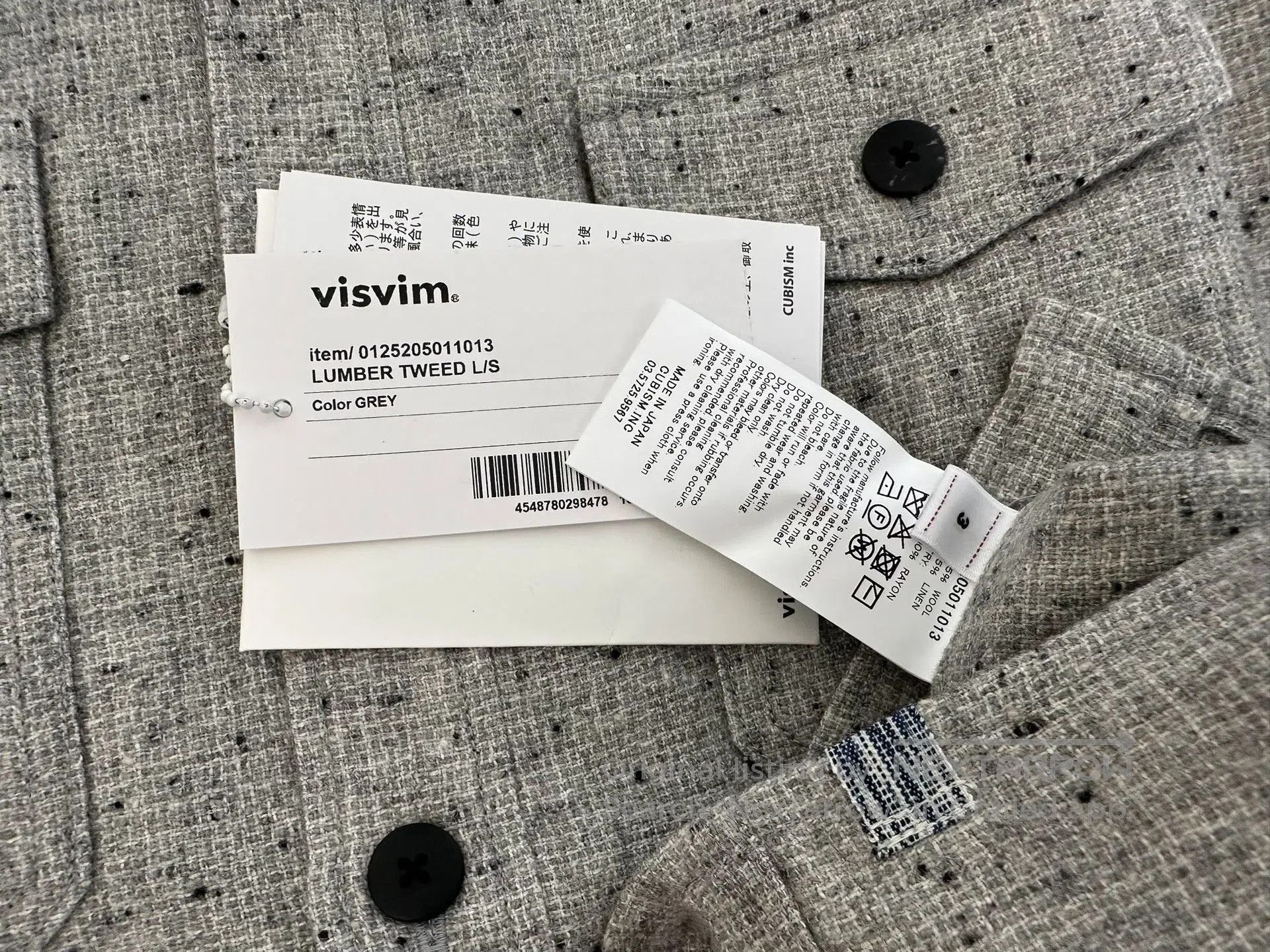 Visvim visvim lumber tweed long sleeve shirt. Size US M / EU 48-50 / 2 - 5 Thumbnail