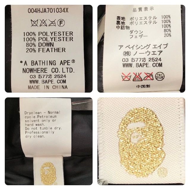 Bape × Nigo BAPE Solid camo full zip hoodie Puffer Down Jacket NIGO Size US M / EU 48-50 / 2 - 9 Thumbnail