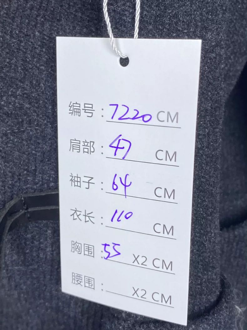 Issey Miyake issey miyake Grey coat with horn buttons Size US L / EU 52-54 / 3 - 7 Thumbnail