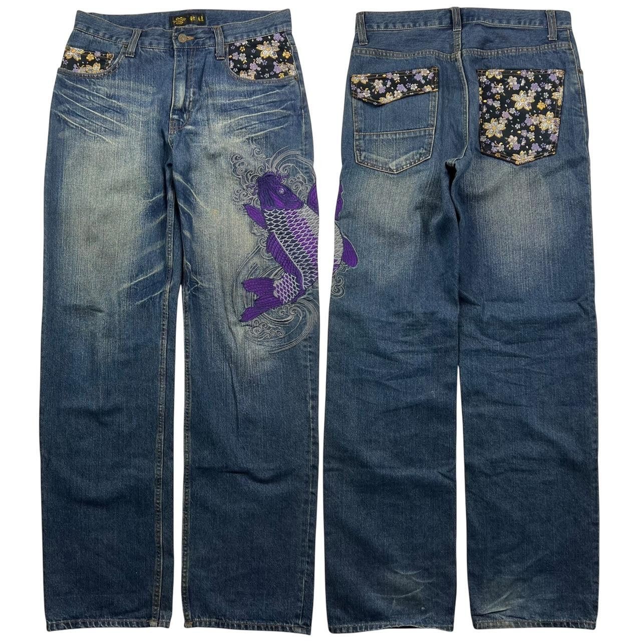 Japanese Brand Vintage Embroidered Koi Fish Japanese Denim Jeans - Waist 33 Size US 33 - 1 Thumbnail