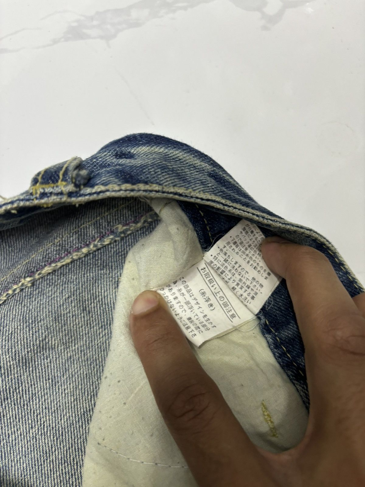 If Six Was Nine VINTAGE MISS ARTEMIS FLARED JEANS DISTRESS RARE FLARE DENIM Size 32" / US 10 / IT 46 - 11 Thumbnail