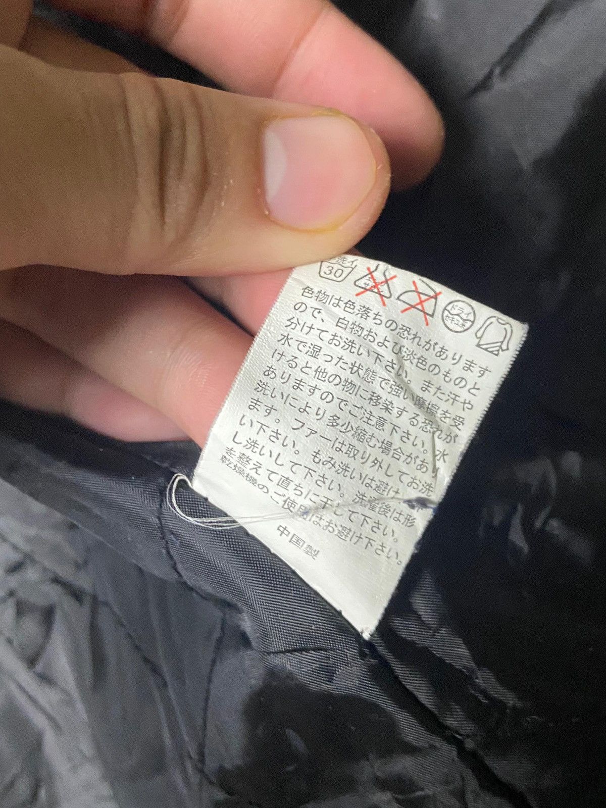 If Six Was Nine Grangesta Multi pocket Fishtail Hooded Jacket (158) Size US L / EU 52-54 / 3 - 9 Thumbnail