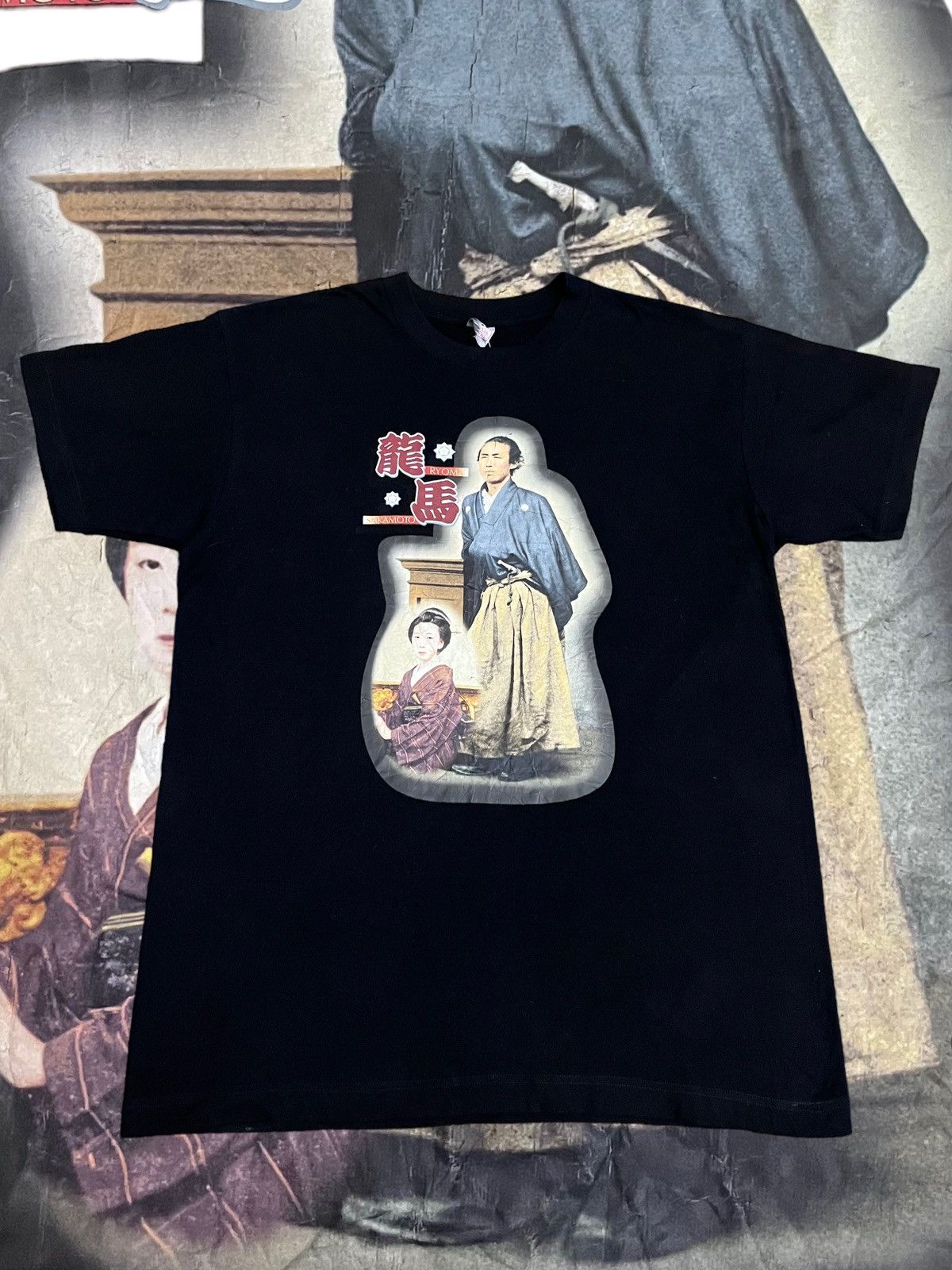 Japanese Brand × Vintage Vintage Ryoma Sakamoto Samurai Legend T-Shirt Size US L / EU 52-54 / 3 - 1 Thumbnail