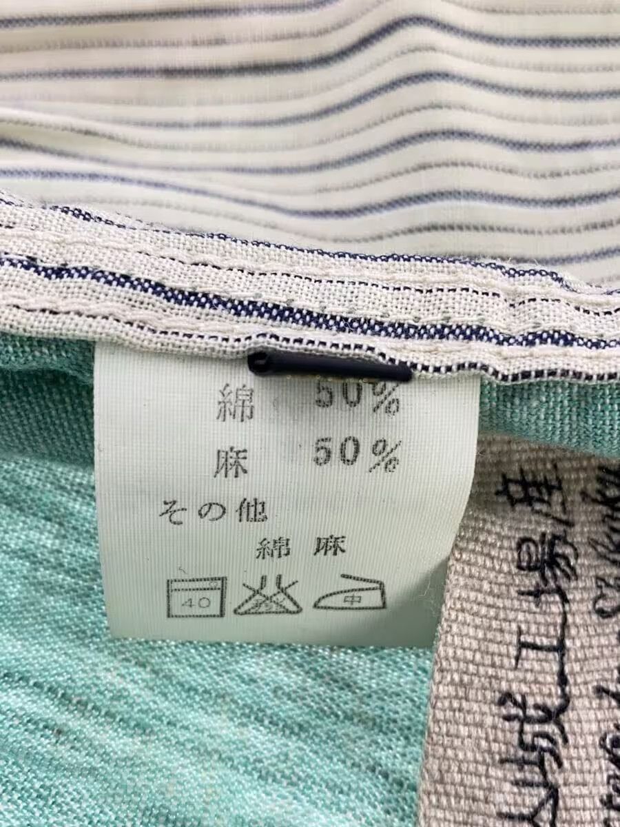 Kapital Linen Jacket Size US M / EU 48-50 / 2 - 7 Thumbnail